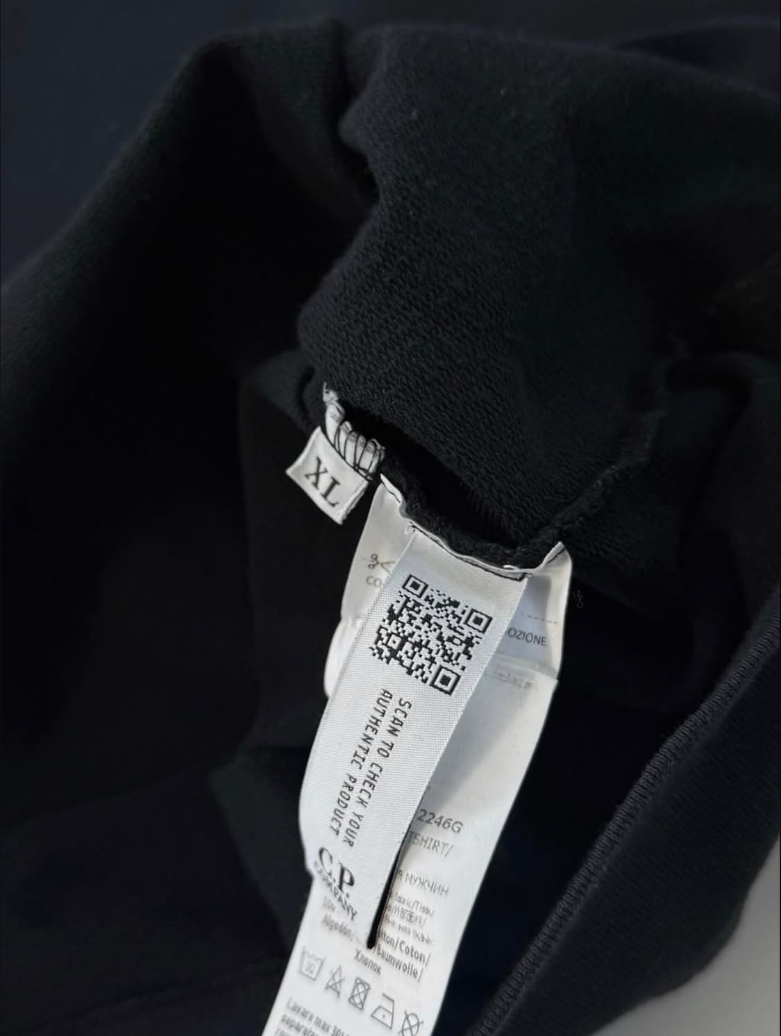 CP컴퍼니 렌즈 맨투맨 XL 상품이미지6