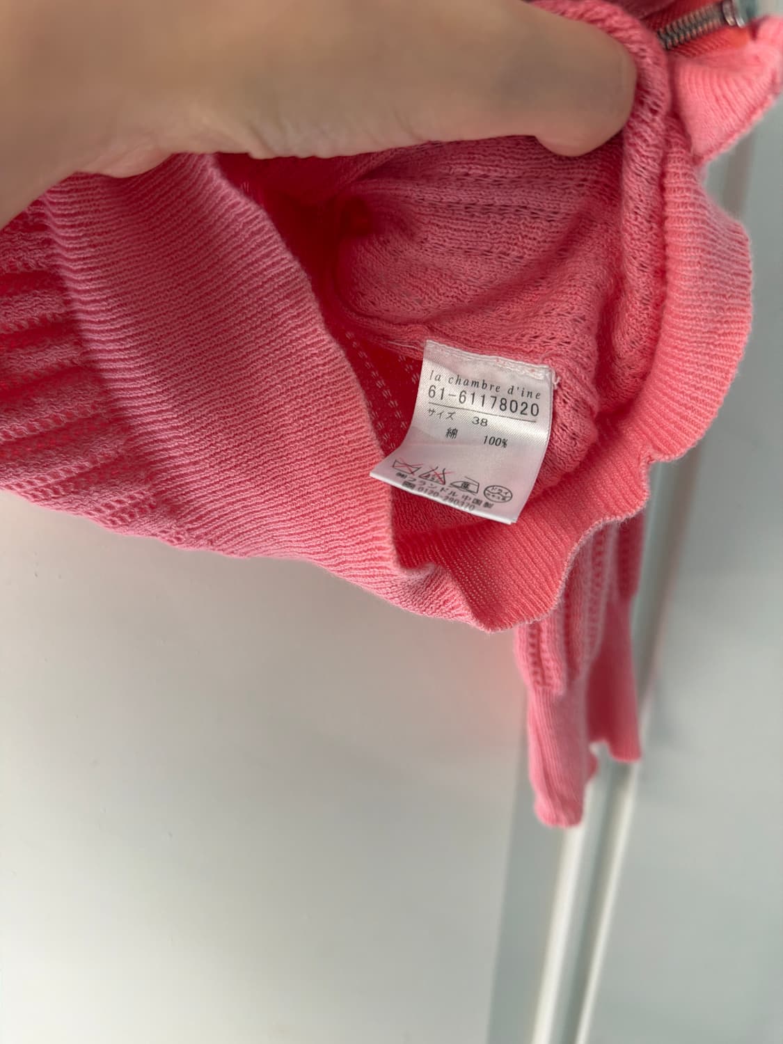 일본빈티지 핑크 크로셰 후드집업 상품이미지5
