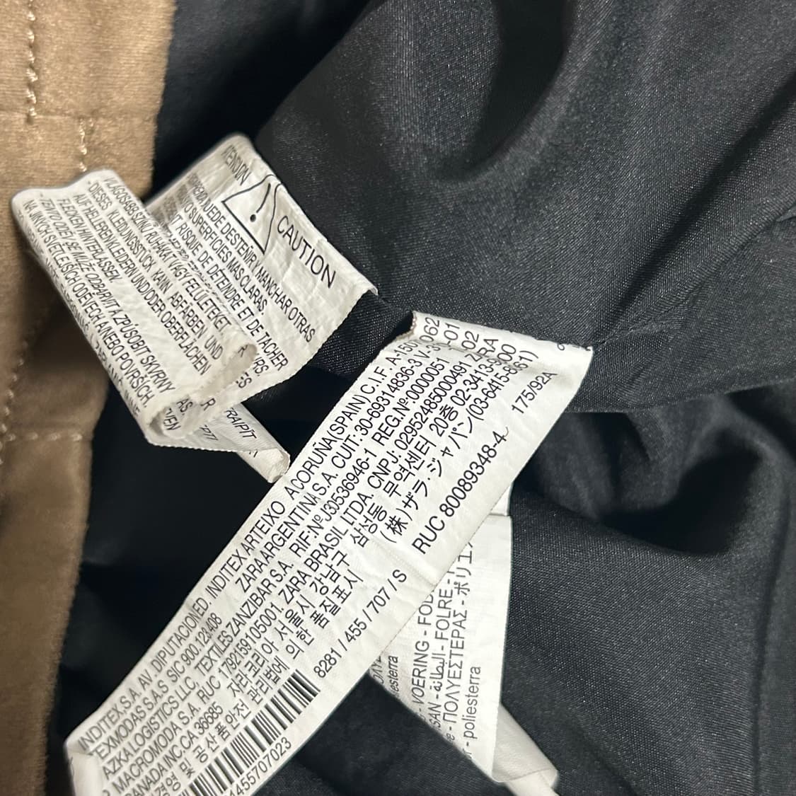 자라 스웨이드 자켓 블루종 집업 점퍼 브라운 S 상품이미지9