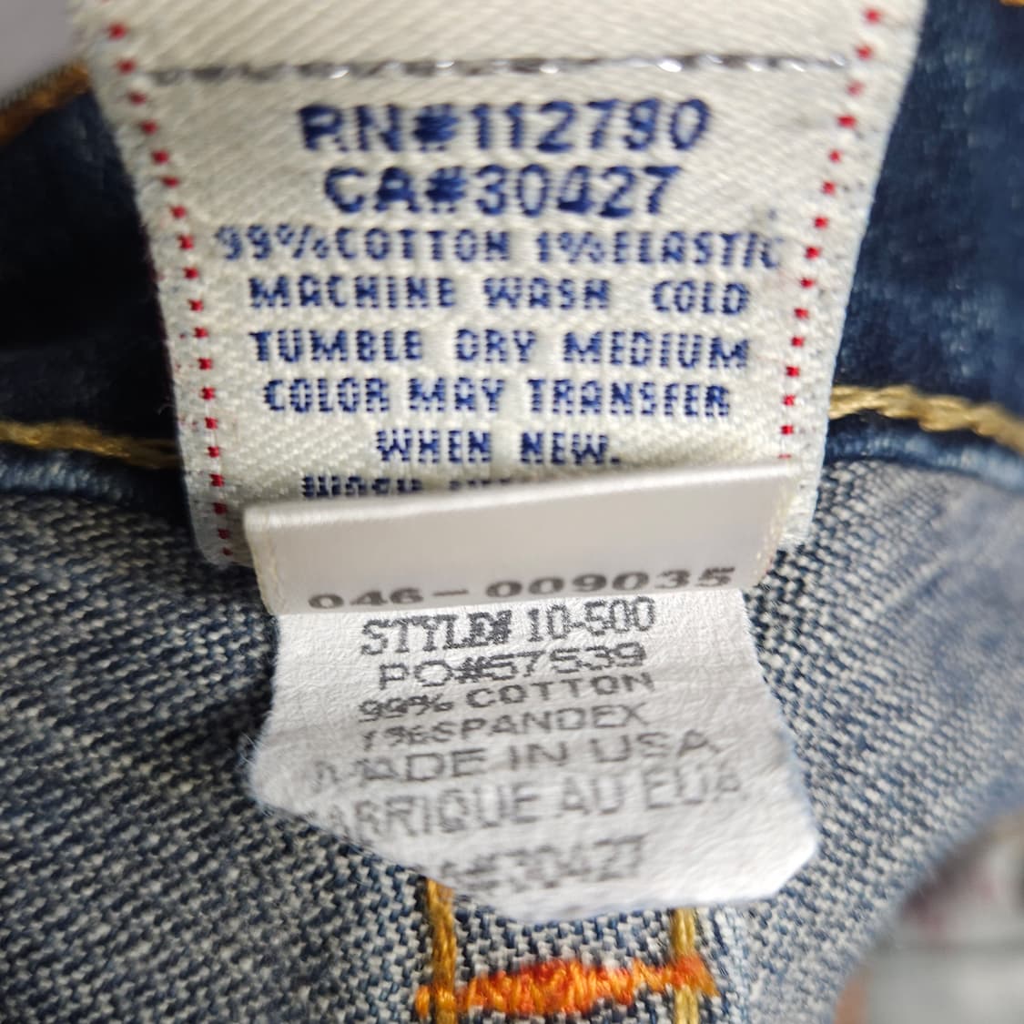 26 ) 트루릴리젼 여성 부츠컷 상품이미지8