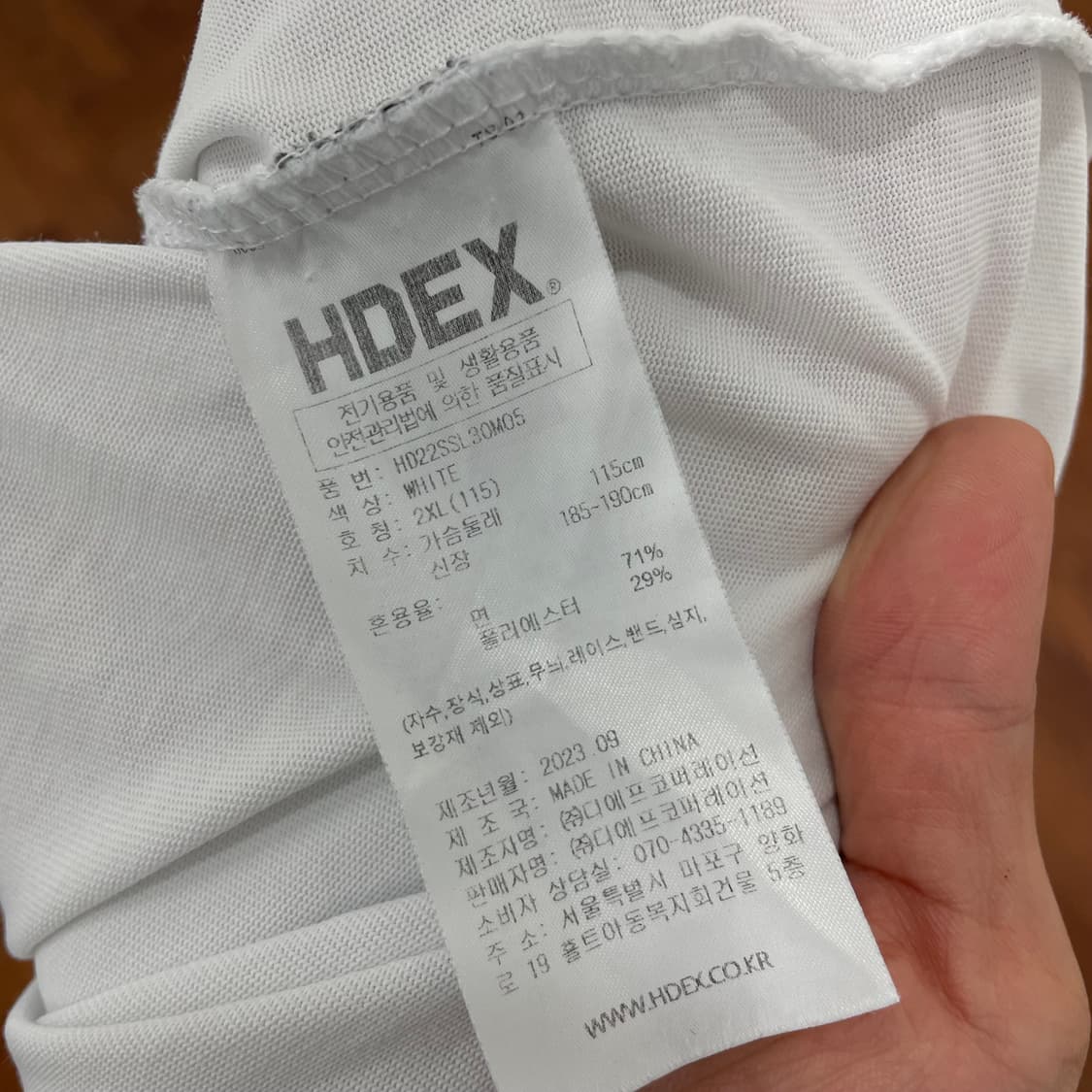 에이치덱스 나시티 상품이미지3