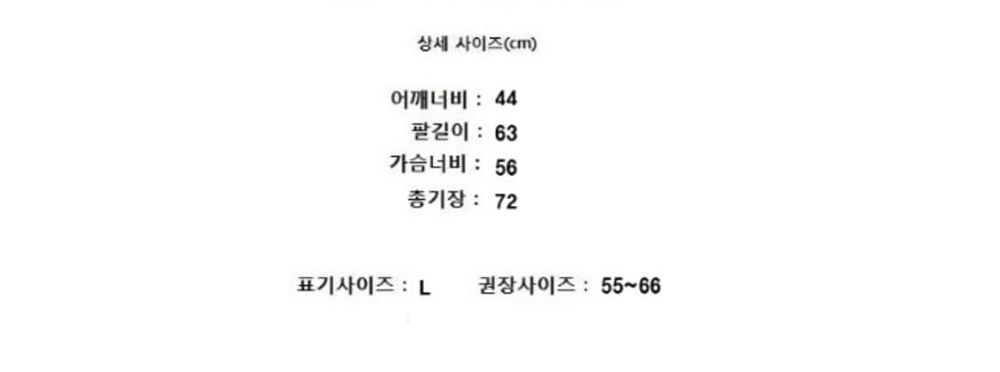 ORVIS 오르비스 상품이미지8