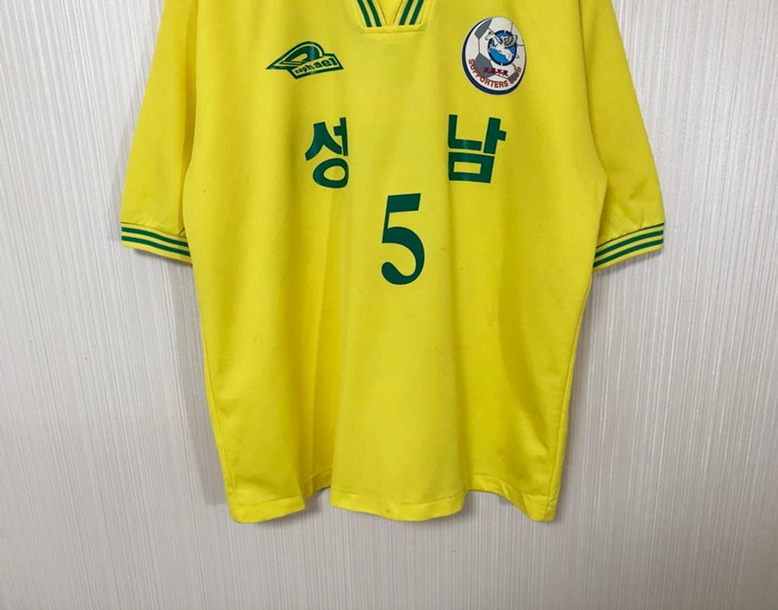 K리그 성남일화 천마FC 서포터즈 천마불사 유니폼/져지 XXL #5 상품이미지3