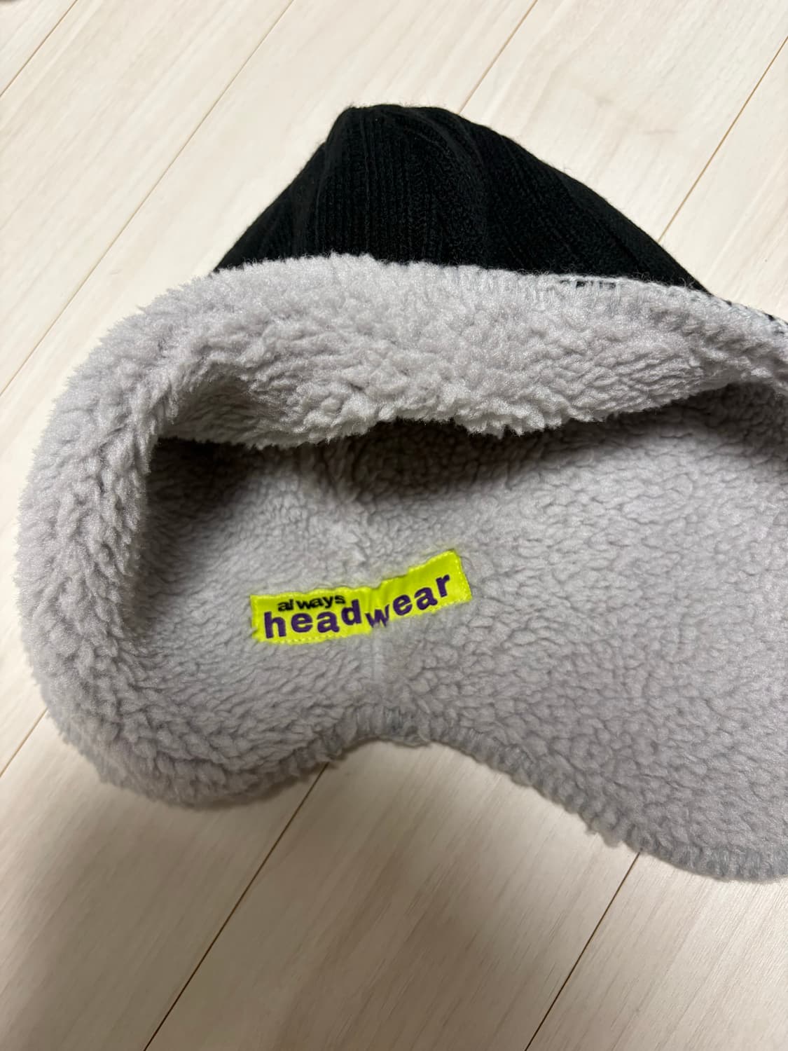 always do what 비니 상품이미지2