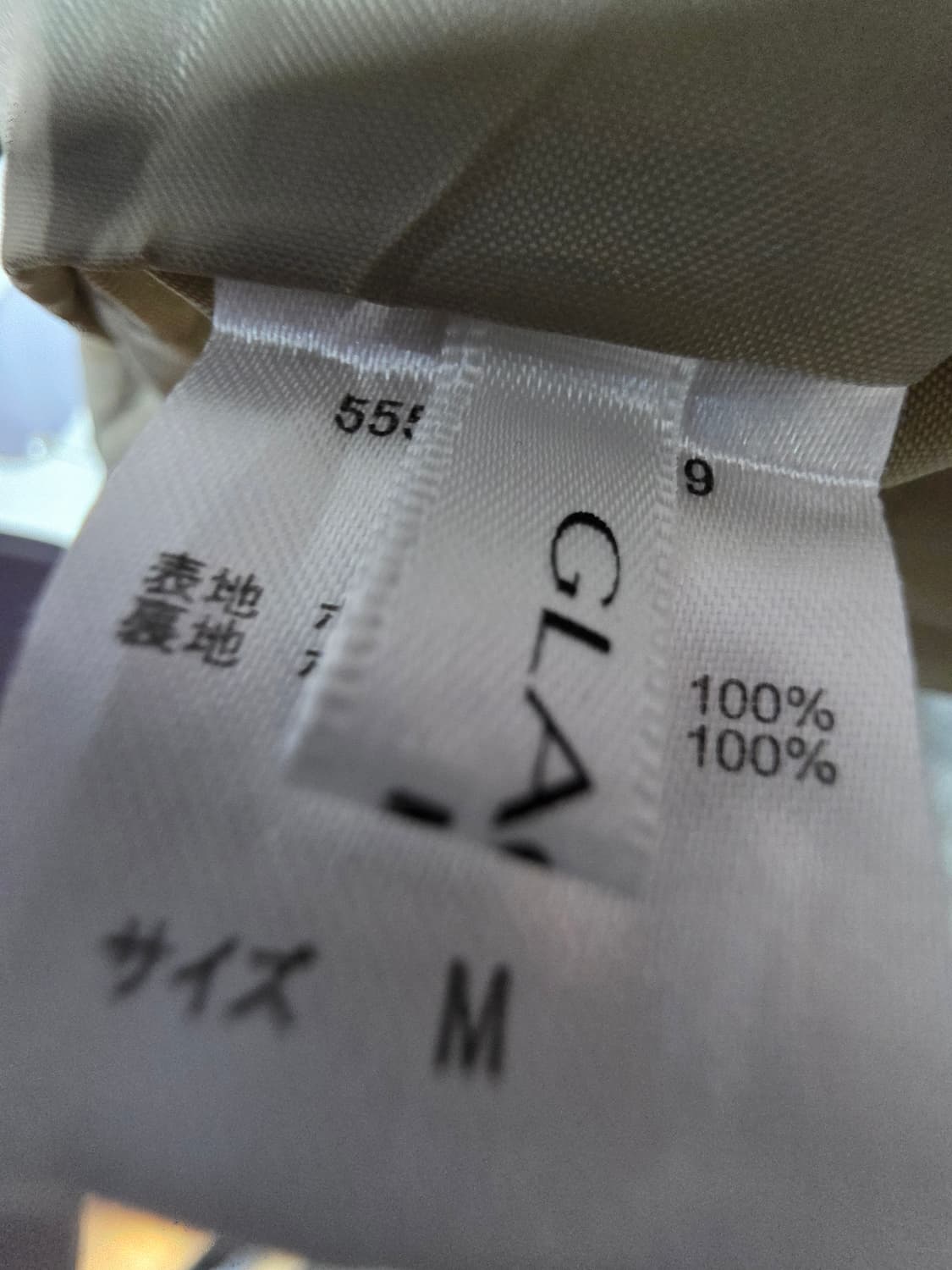 멜빵치마 상품이미지5