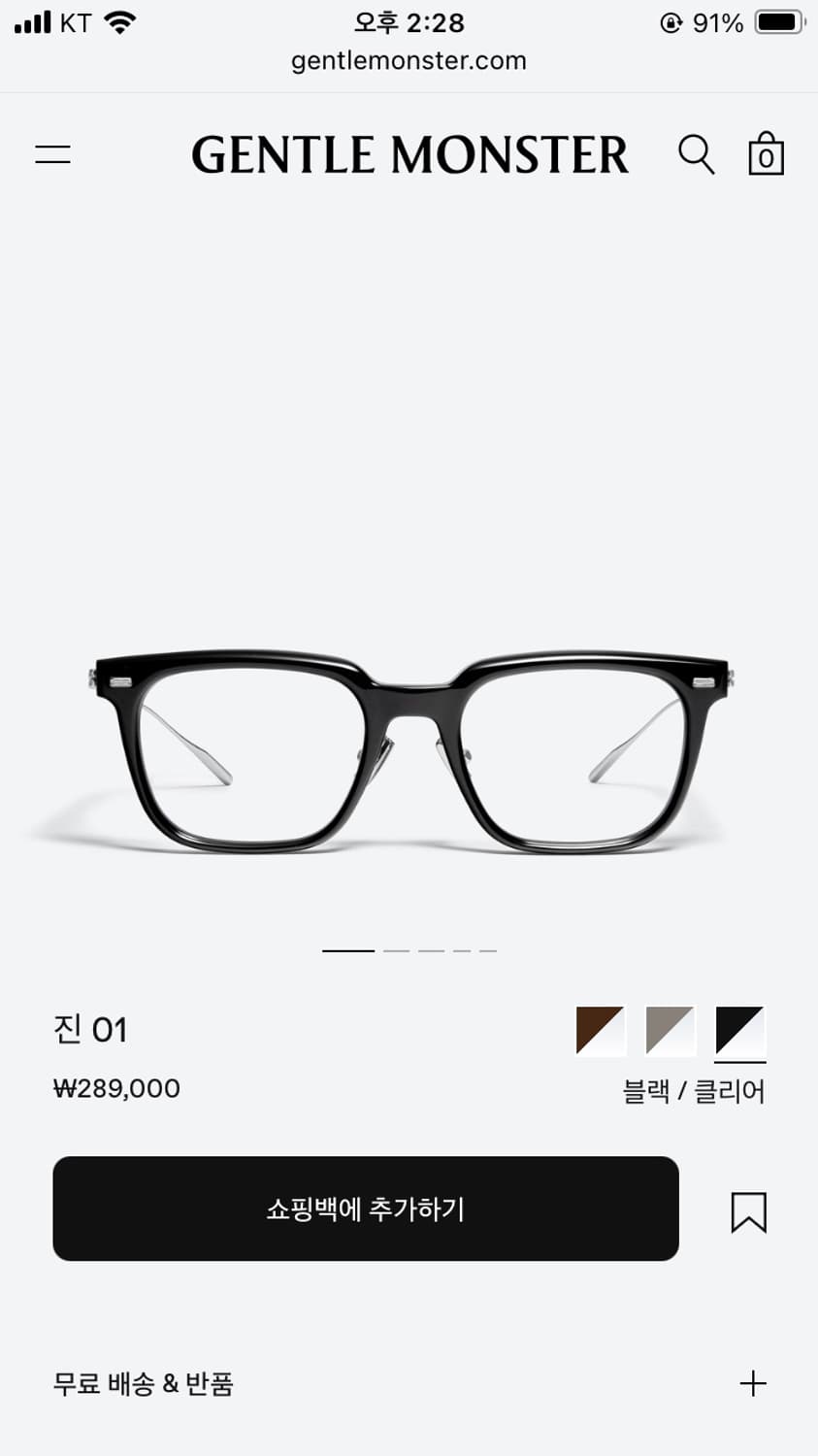 [OS] 젠틀몬스터 진01 상품이미지1