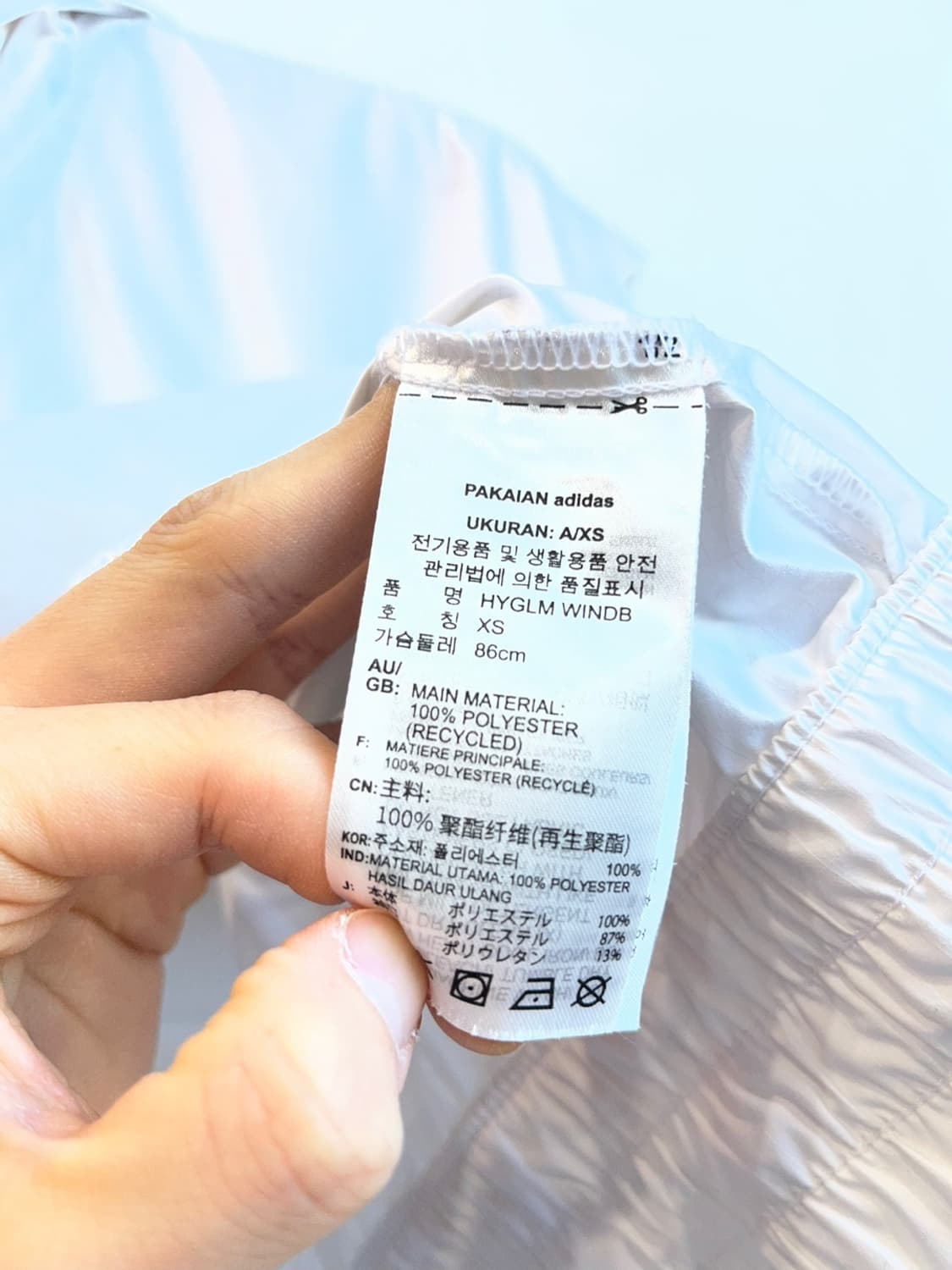 아디다스 크롭 하이퍼글램 윈드 트랙 바람막이 자켓 우먼즈  상품이미지6
