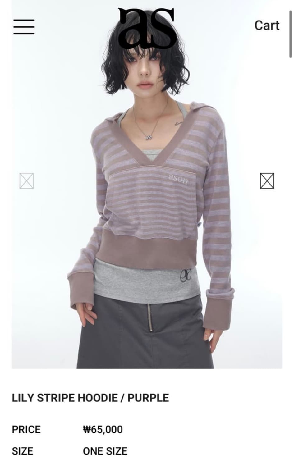 애즈온 릴리 스프라이프 후디(새상품) 상품이미지2