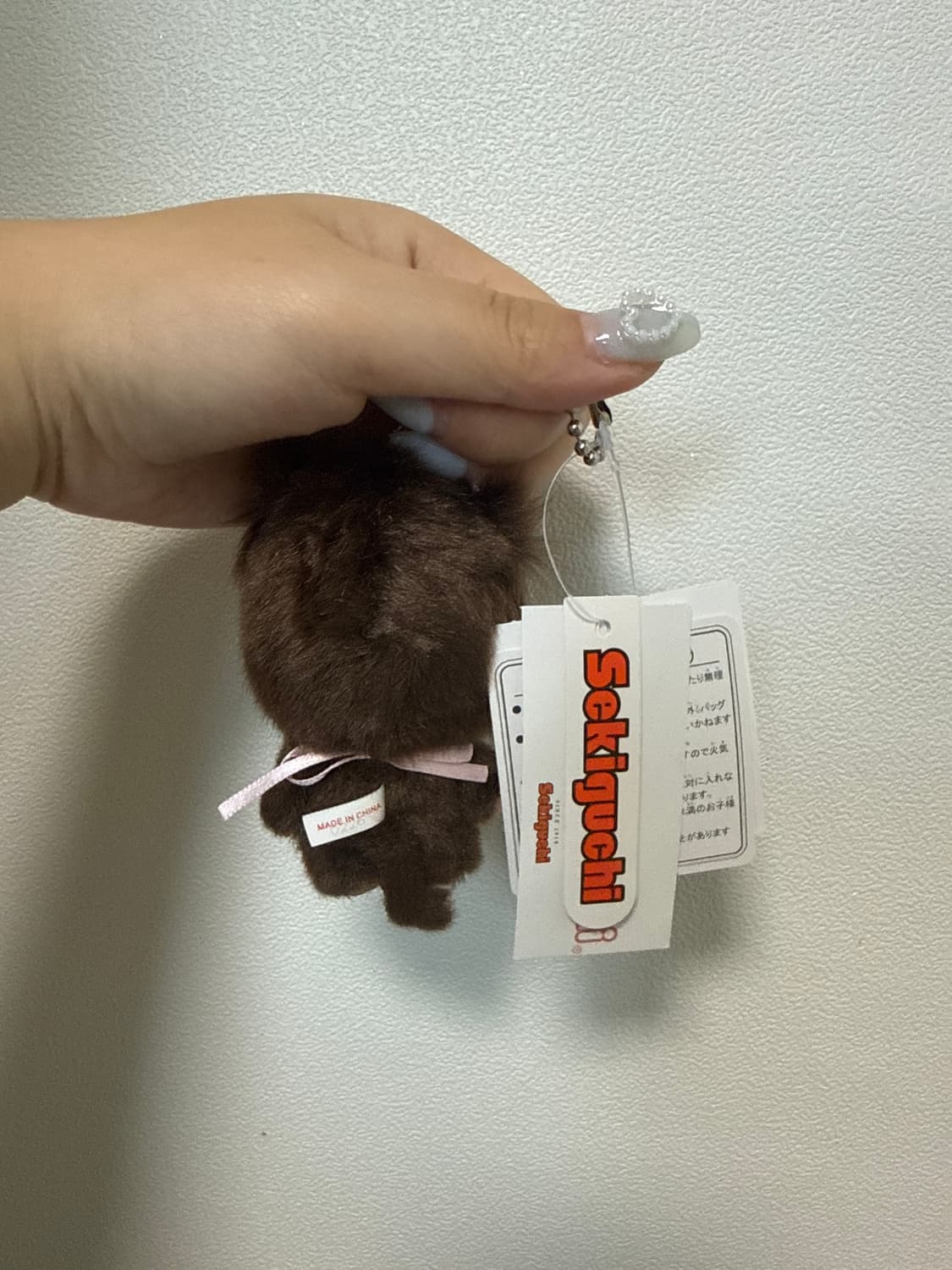 몬치치 베베치치 구버전 대두 상품이미지2