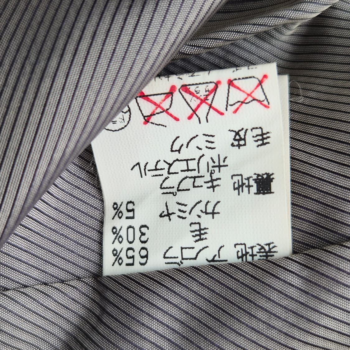 IMAGINA 앙고라 울 밍크카라 하프코트 상품이미지9