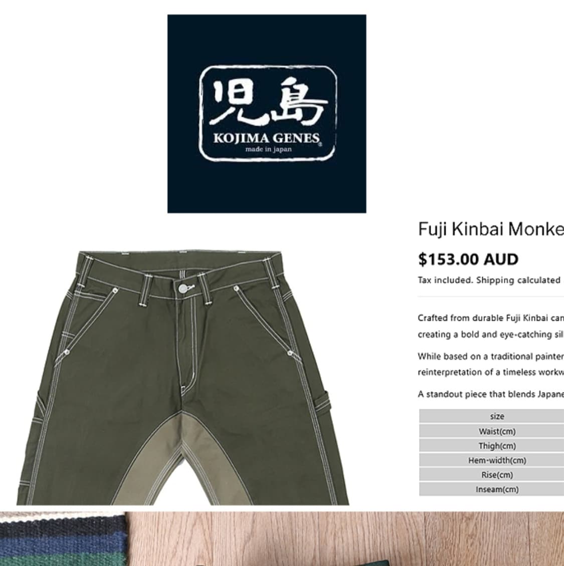 
일본판 kojima genes 덕코튼 투톤 카펜더 워크팬츠  34 상품이미지9