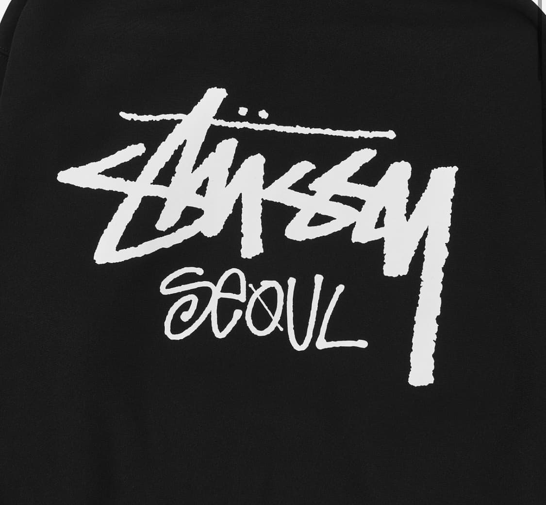 스투시 서울 후드집업 상품이미지3