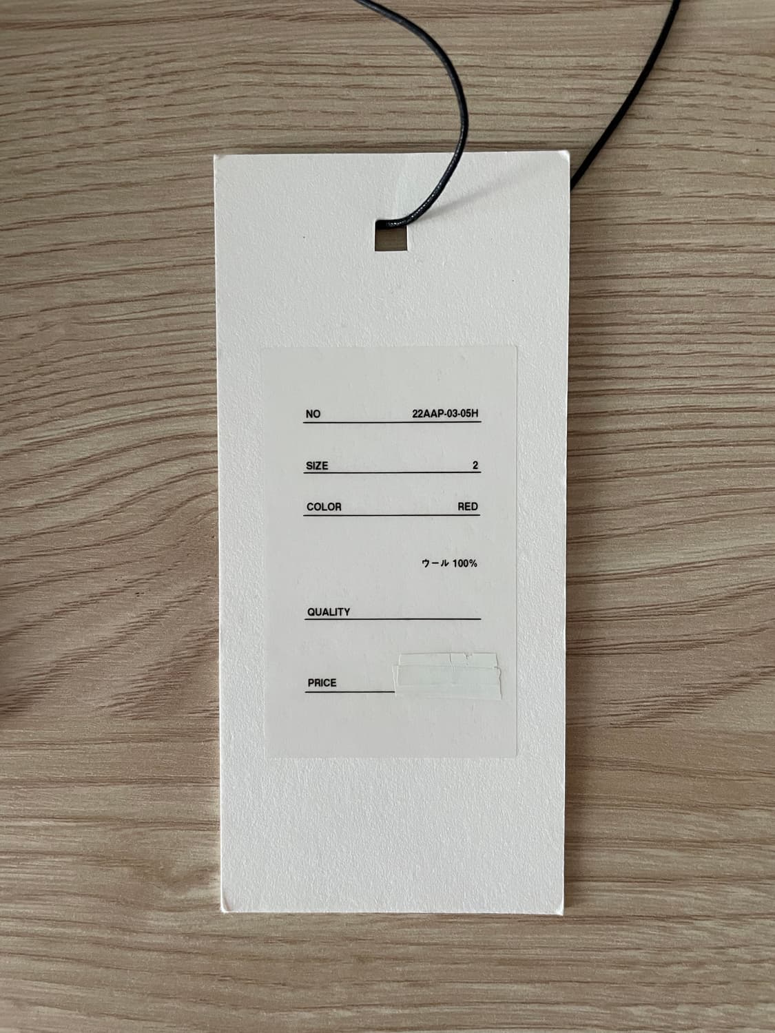 아프레쎄 22FW 풀오버 스웨터 상품이미지3