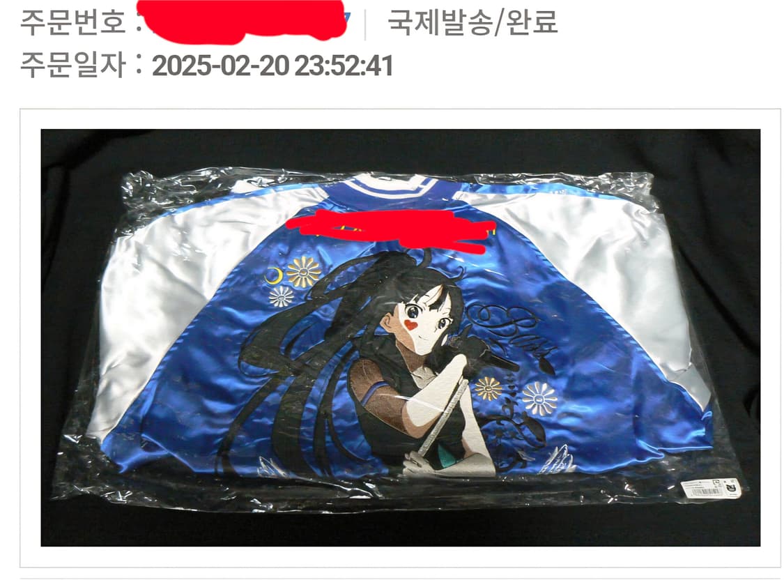 케이온 미오 스카쟌 상품이미지1
