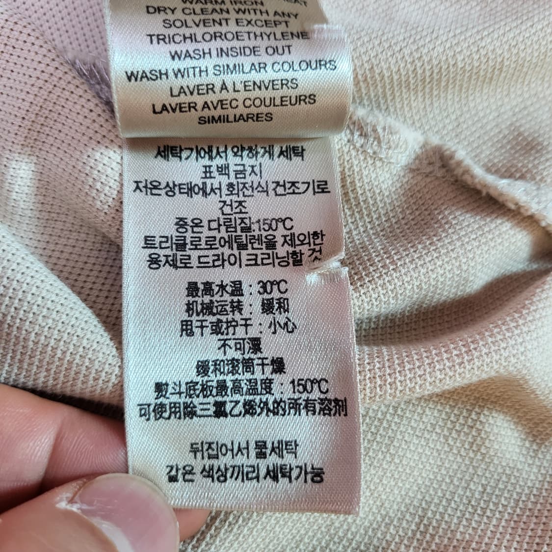 (S) burberry 버버리 브릿 노바체크 카라티 PK 상품이미지8