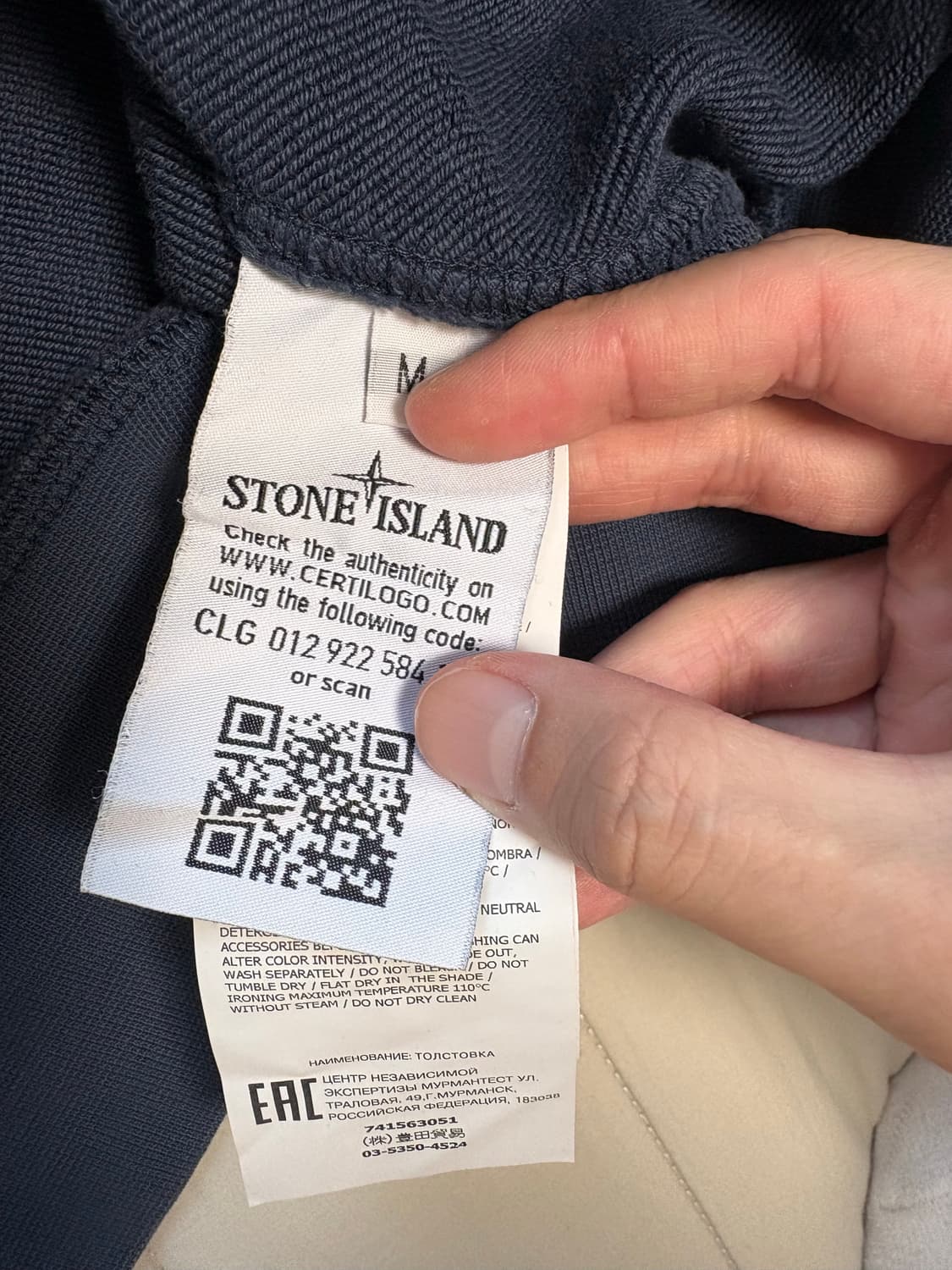 [정품] 스톤아일랜드 아비오 블루 맨투맨  상품이미지3