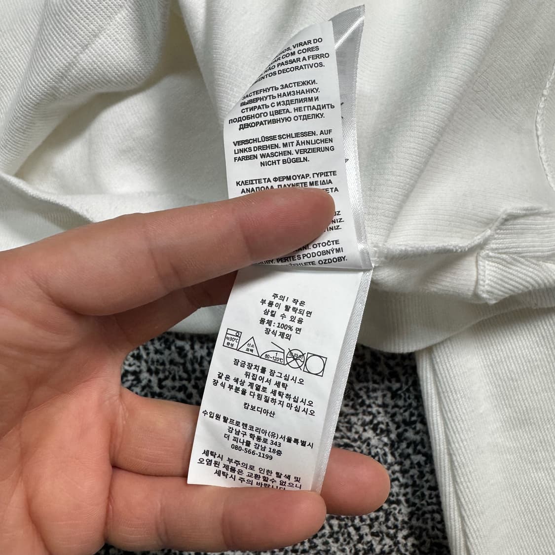 Name : 폴로 랄프로렌 시그니처로고 화이트컬러 반집업 맨투맨 :) 상품이미지4