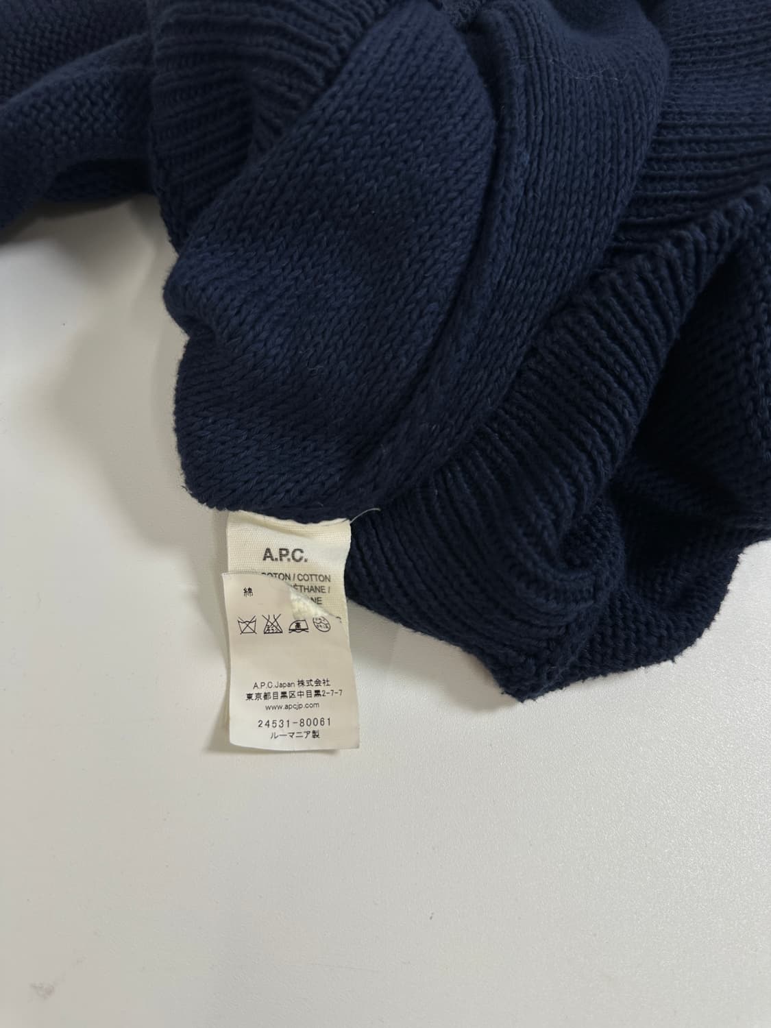 아페쎄 A.P.C. 슬림루즈핏 미니멀 네트 니트 S 네이비  상품이미지6