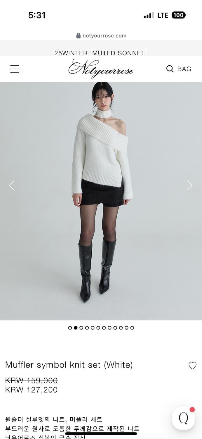 낫유어로즈 Muffler symbol knit set 오프숄더니트 상품이미지1