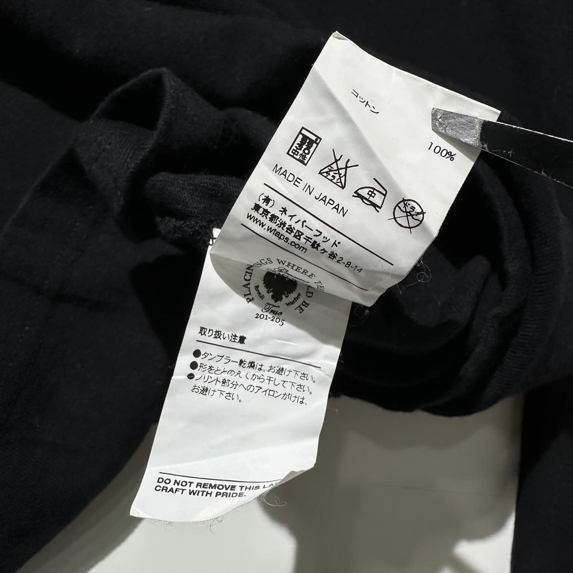 WTAPS 더블탭스 롱슬리브 티셔츠 블랙 상품이미지10