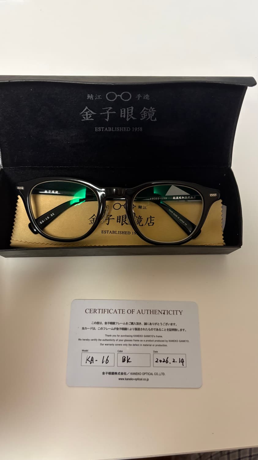 가네코옵티컬 ka-16 bk안경 상품이미지2