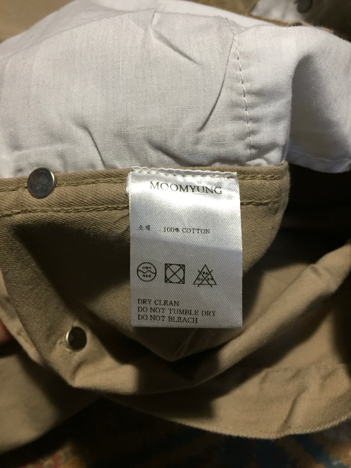 무명 와이드 치노팬츠 상품이미지7