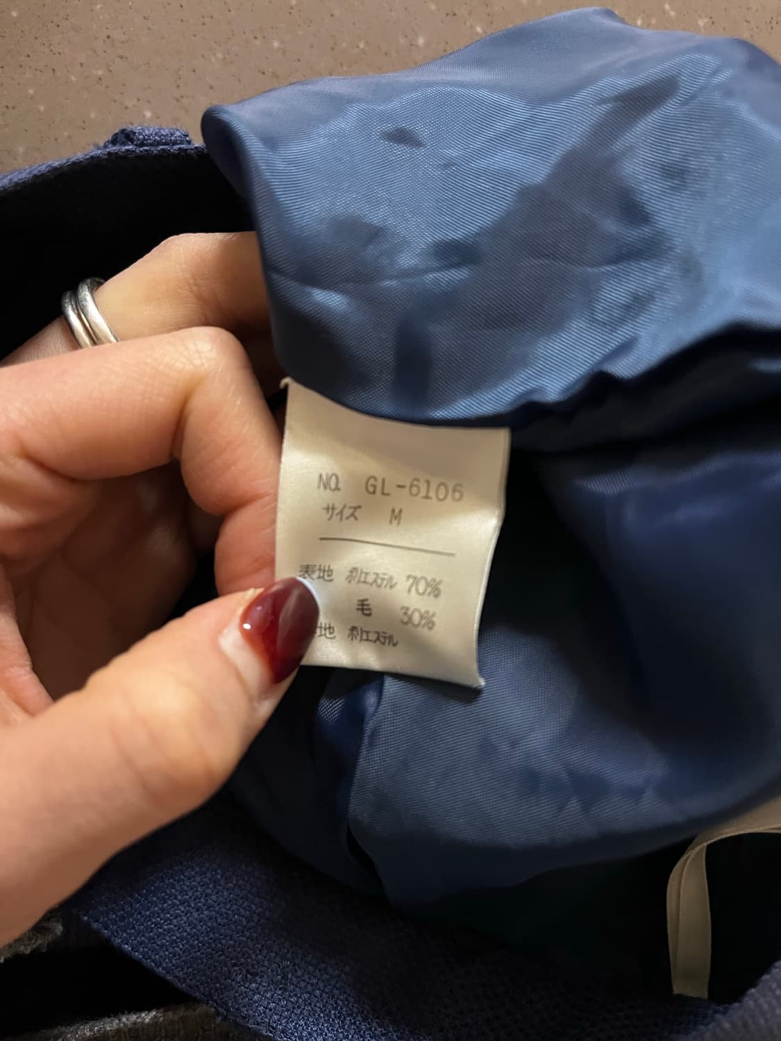 [Vintage] 네이비 슬랙스 팬츠 상품이미지10