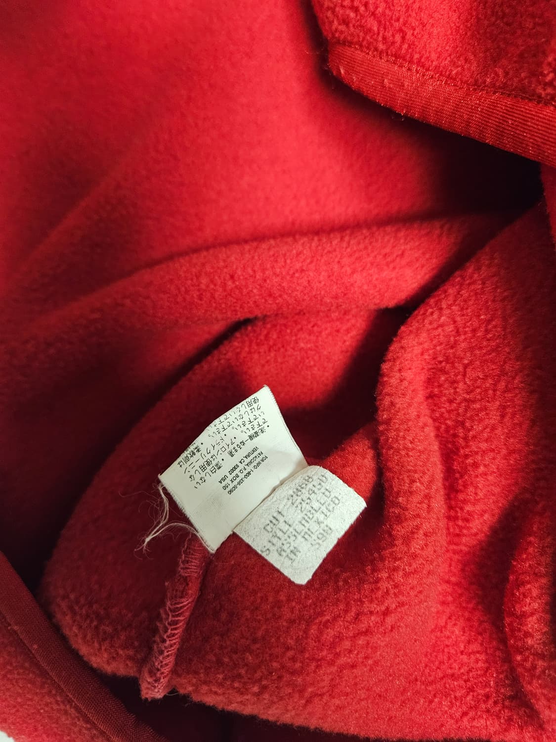 파타고니아 신칠라 xl 레드 상품이미지8