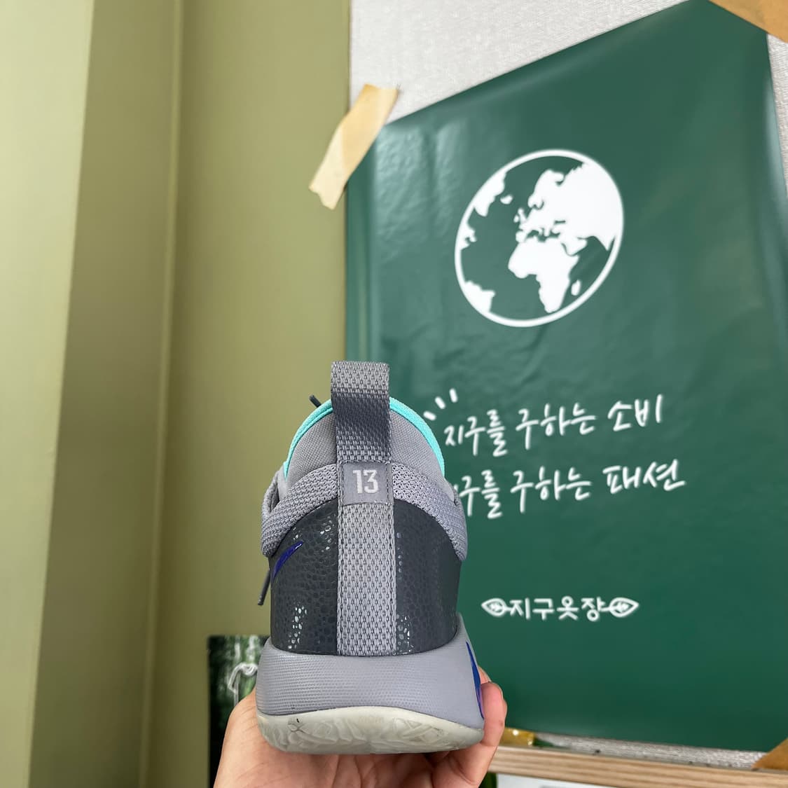 나이키 PG2 농구화 및 운동화 사이즈250  상품이미지7