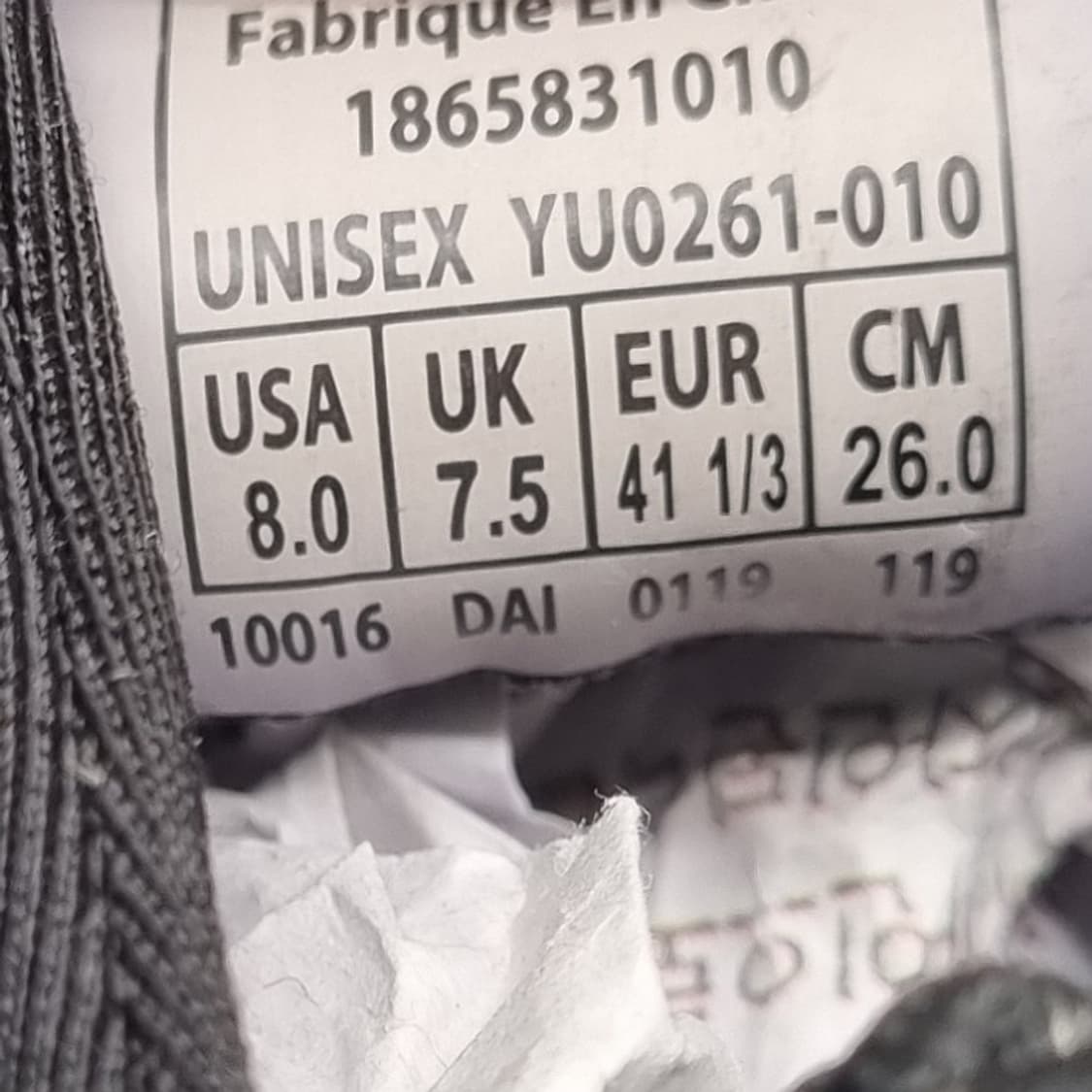 컬럼비아 남성슬립온260 상품이미지6