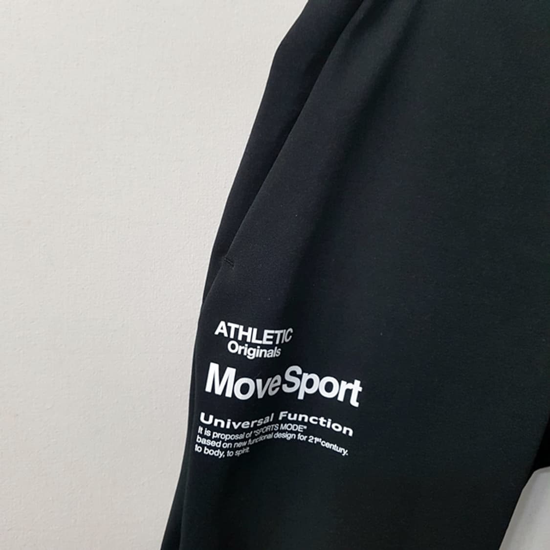 데상트 Move Sport 트레이닝 팬츠 블랙 상품이미지2