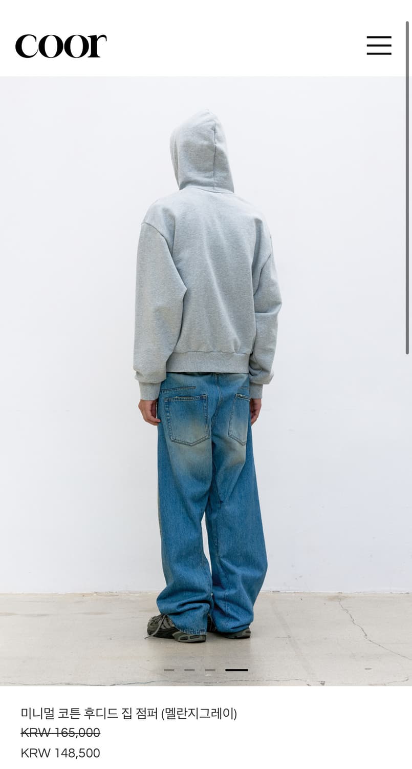 쿠어 미니멀 코튼 후드 집 점퍼 상품이미지4