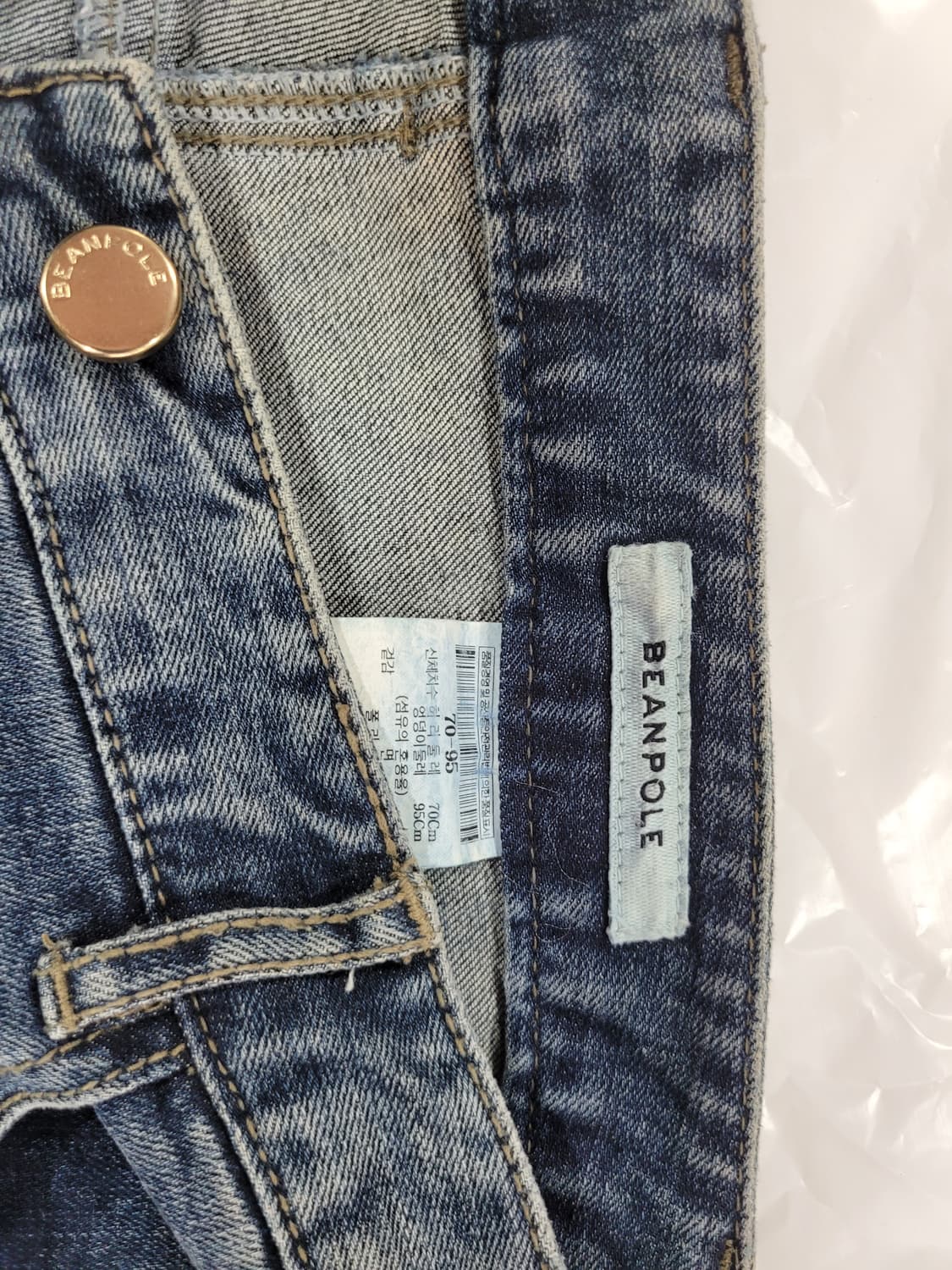 빈폴  여자 빈티지 청바지 상품이미지5