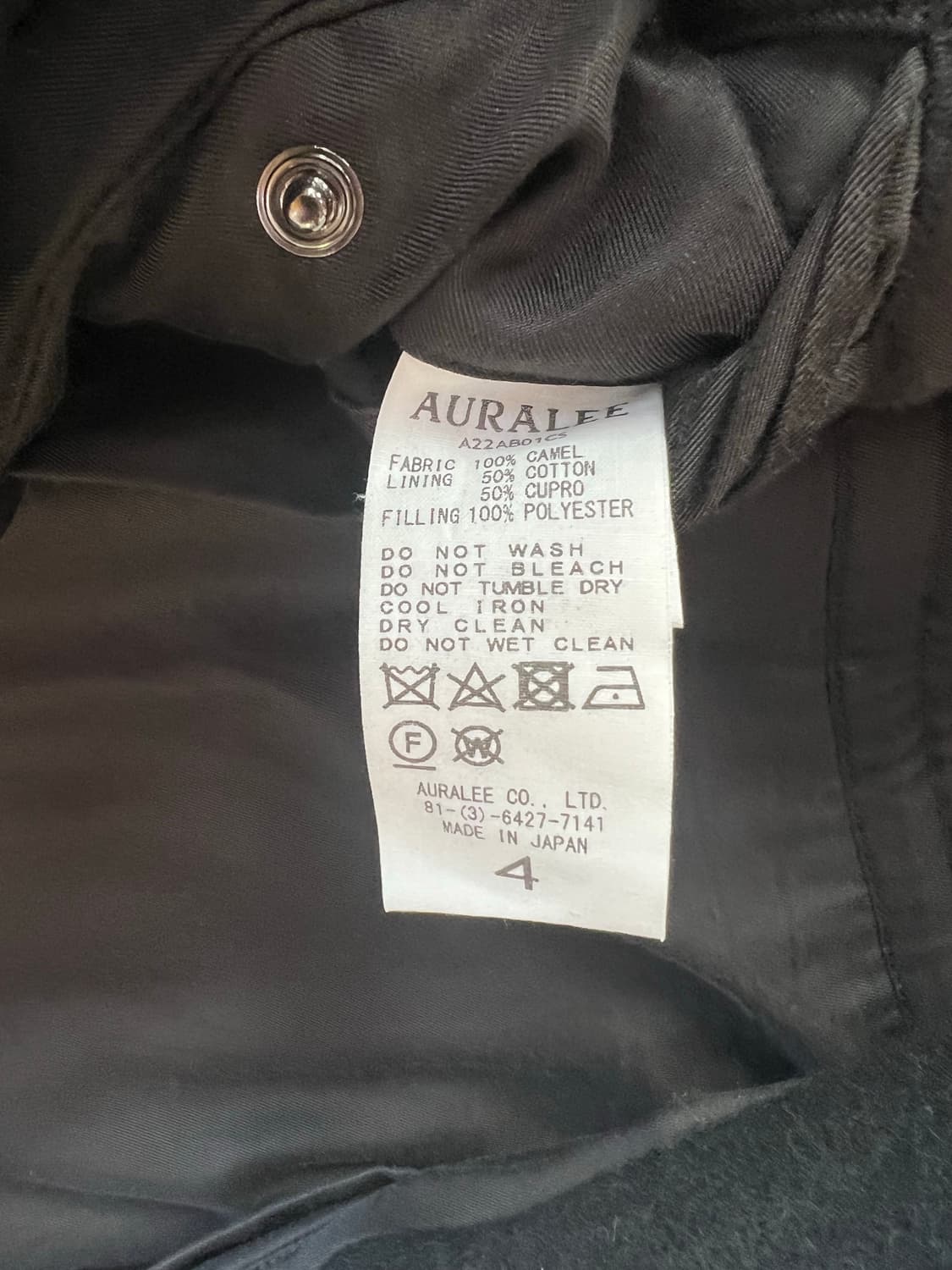 블루종 상품이미지6