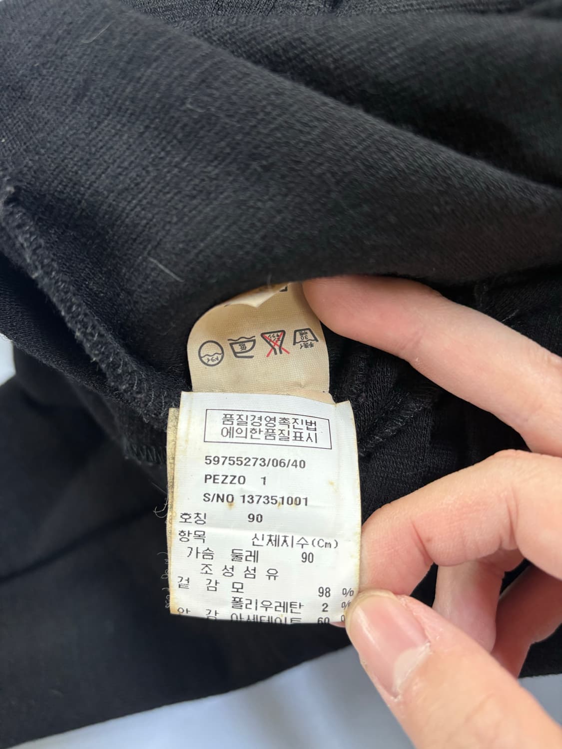 막스마라 위켄드 빈티지 롱 블레이저 상품이미지6