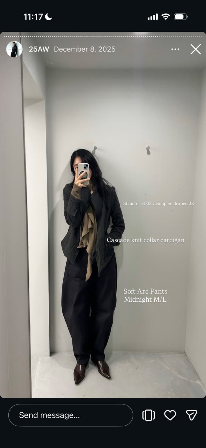 러우미에 (laumiere) soft arc pants (s/m) 상품이미지5