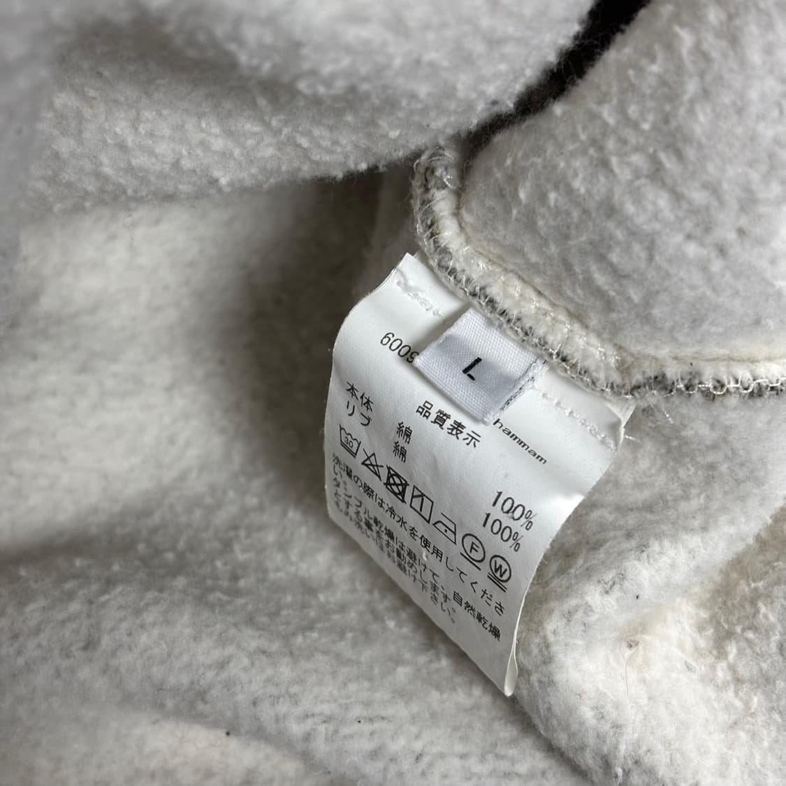 L) bless 블레스 백지퍼 후디 상품이미지7