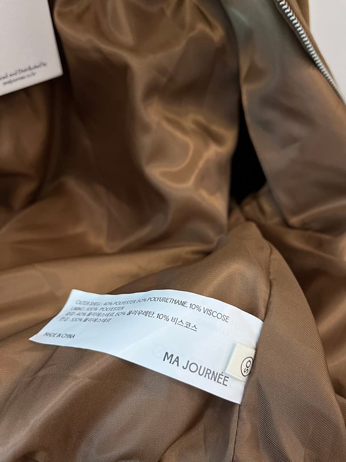 여) 마조네 신형 스웨이드 블루종  상품이미지9