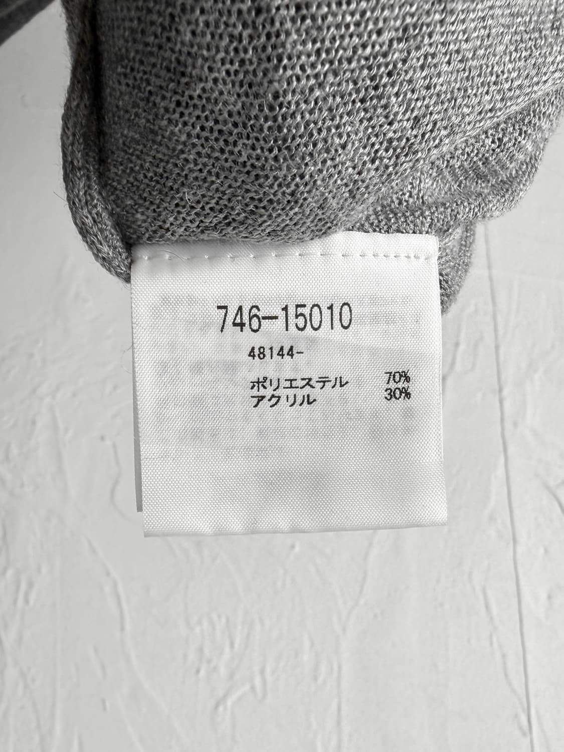 아츠로 타야마 레이어드 롱 슬리브 상품이미지4