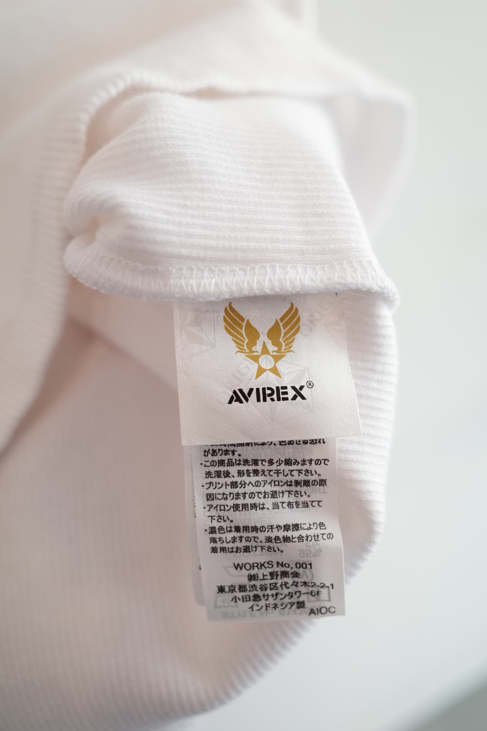 AVIREX 아비렉스 골지 티셔츠 상품이미지6