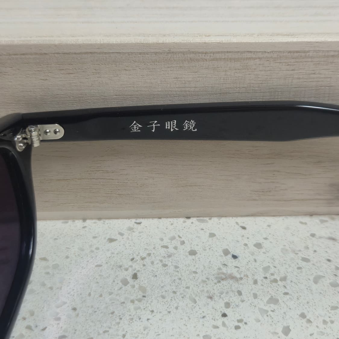 금자안경 선글라스 상품이미지6