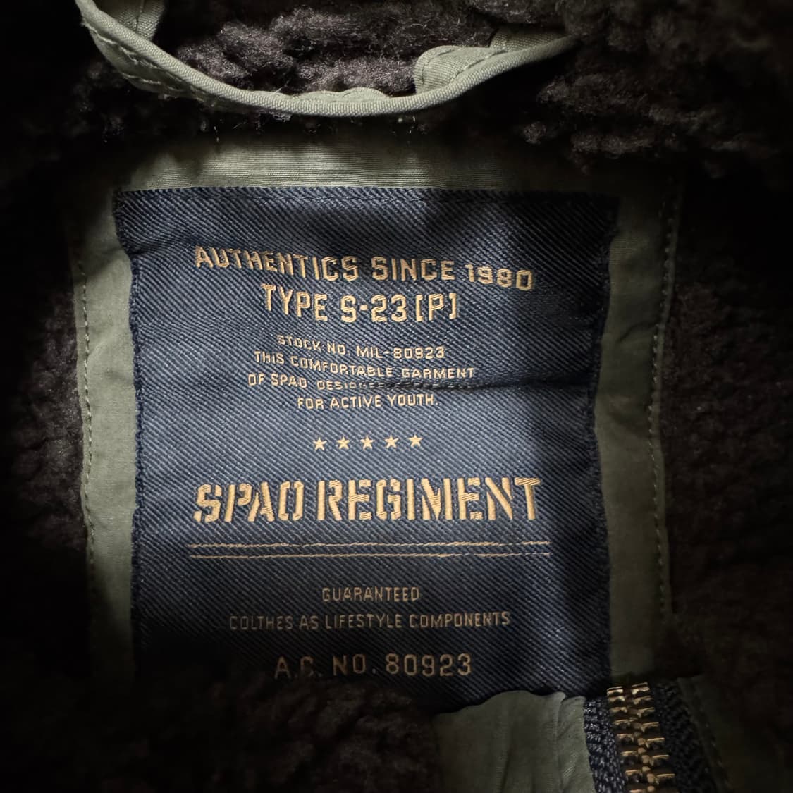 스파오 쉐르파 자켓 상품이미지4