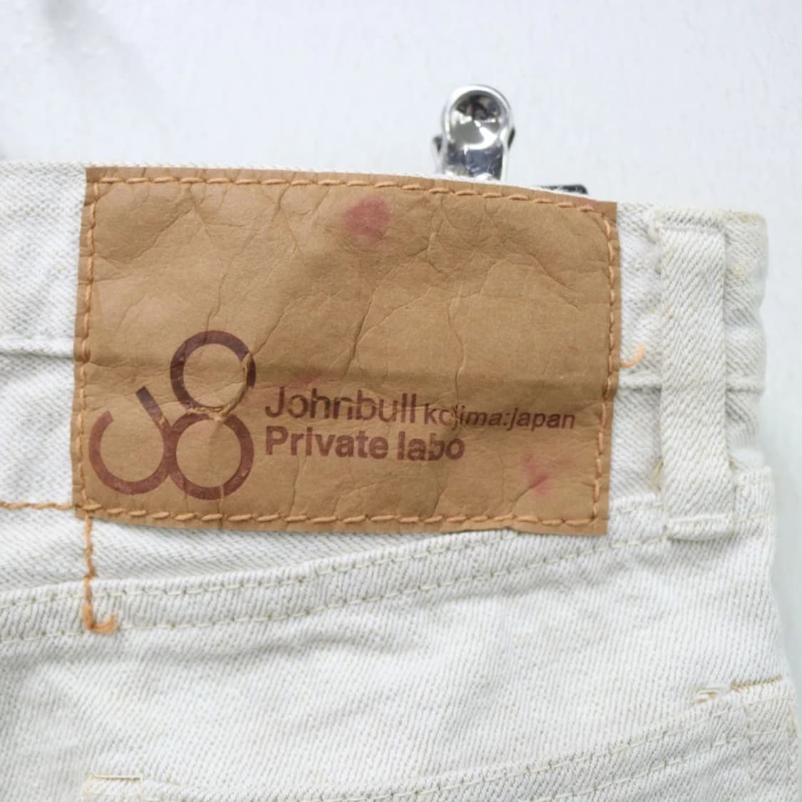 존 불 부츠컷 코튼 팬츠 61855 상품이미지10