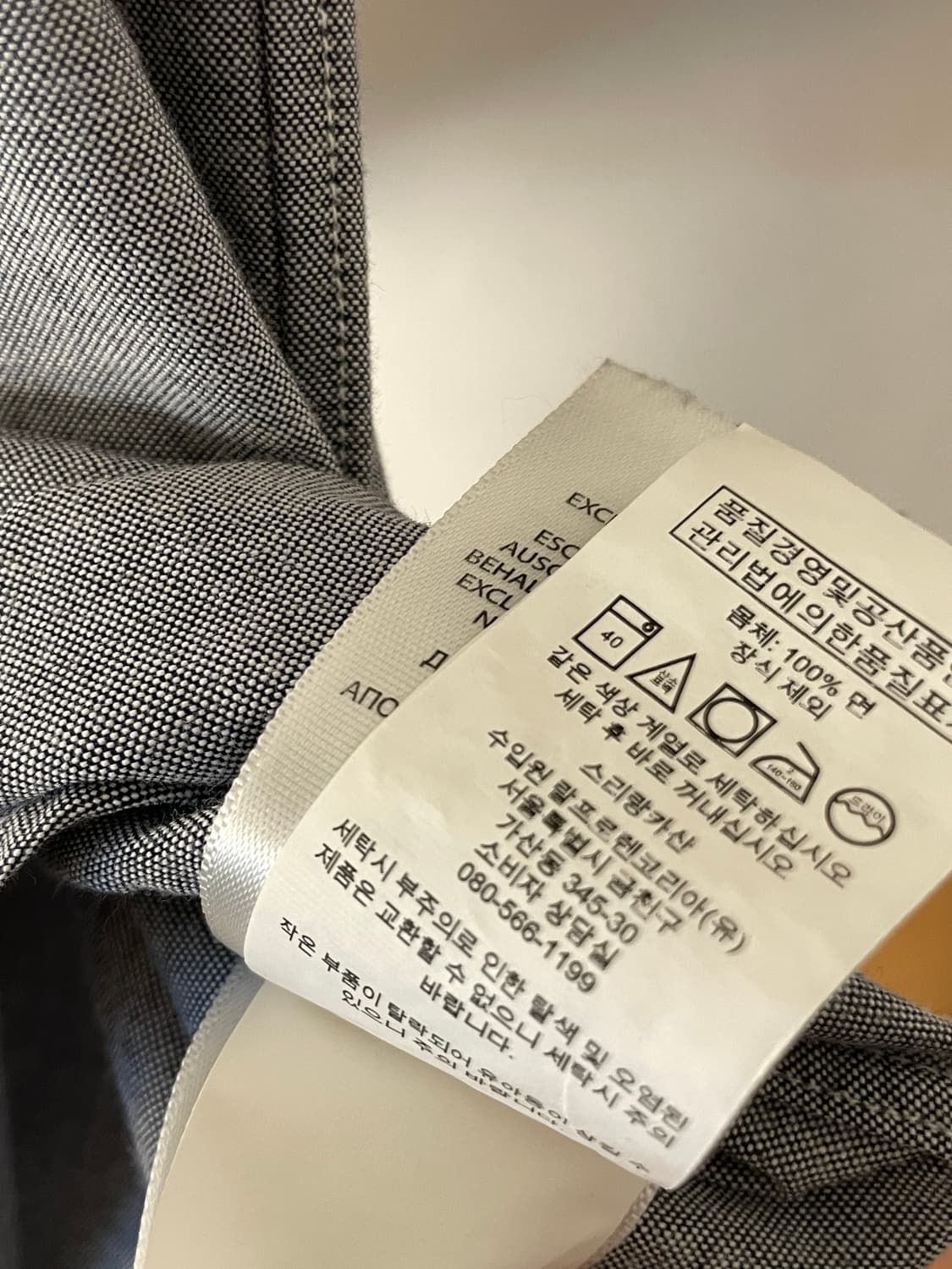 폴로 옥스포드 반팔 셔츠  상품이미지6