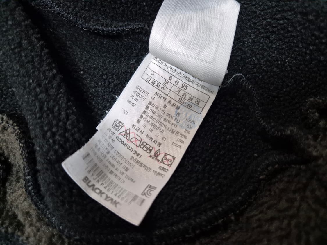 블랙야크 폴라텍 남성 플리스 자켓 95 상품이미지7