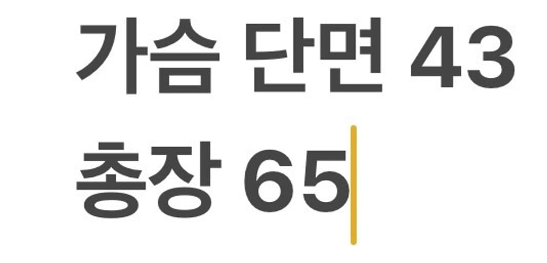 [80] 기아 타이거즈 유니폼 레드 b12 상품이미지7