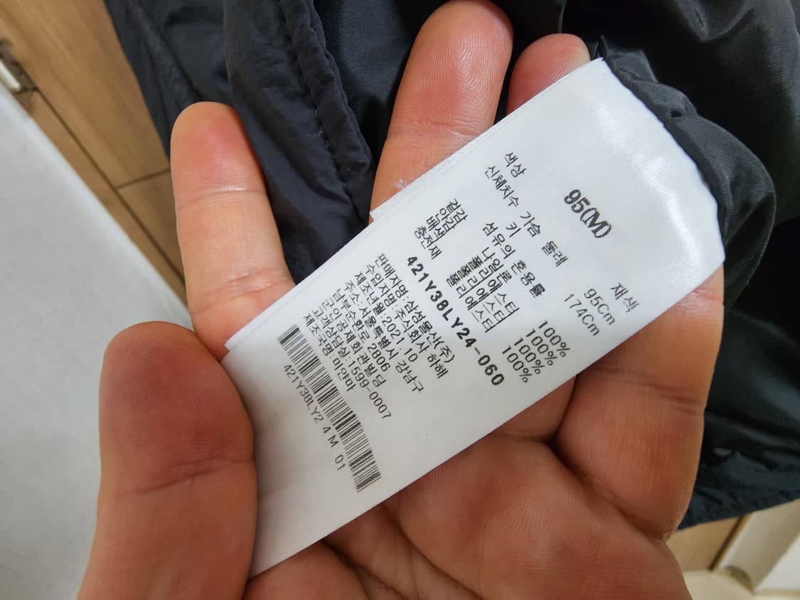 (M)여성 에잇세컨즈 부클 카라 패딩 점퍼 상품이미지4