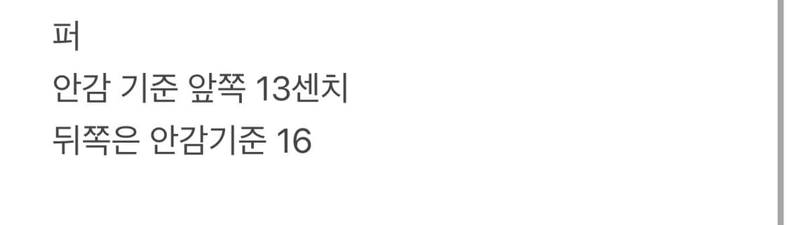 Fancì club Gemma long fur coat GREY S 상품이미지7