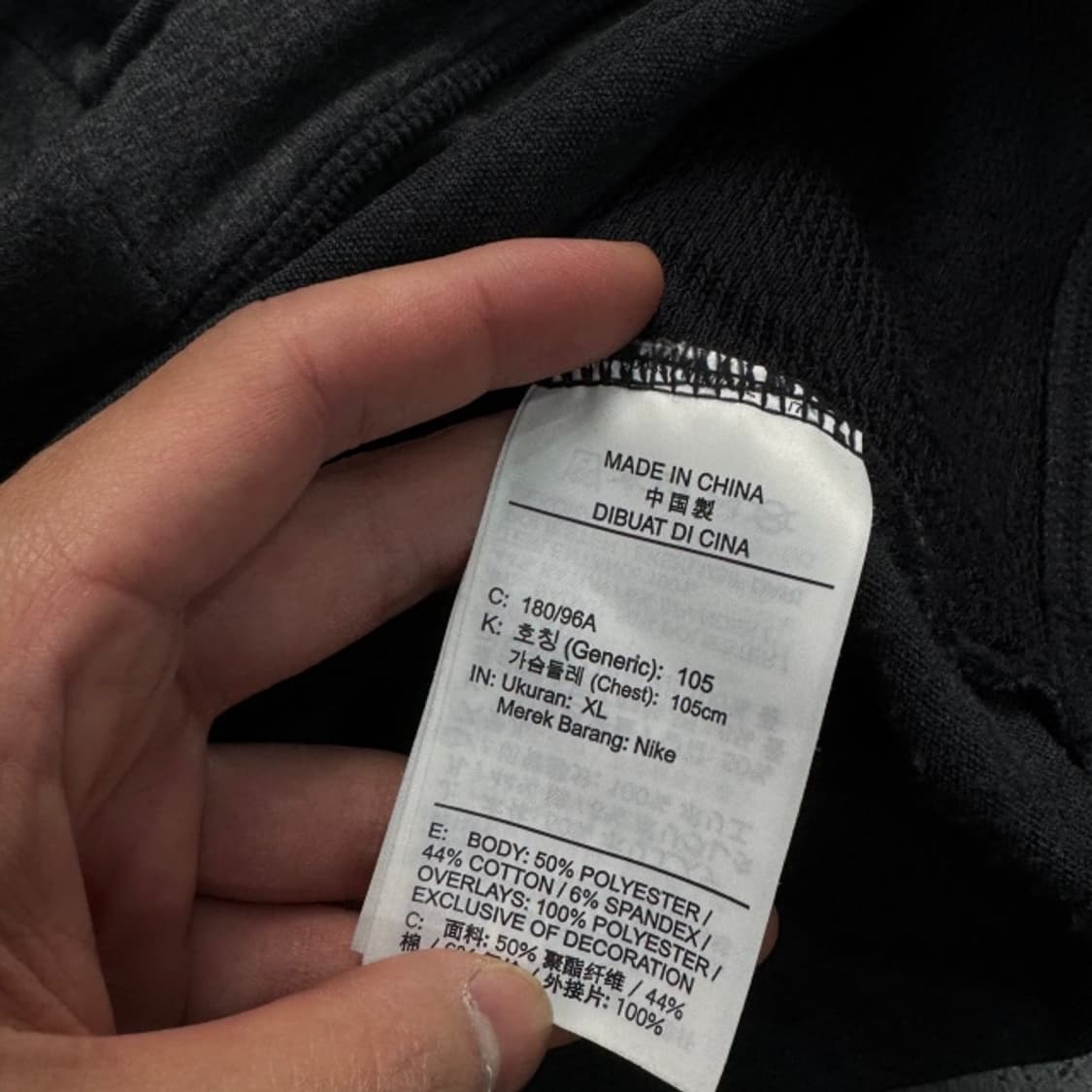 105 나이키 요가 드라이핏 후드 셋업 세트 상품이미지3