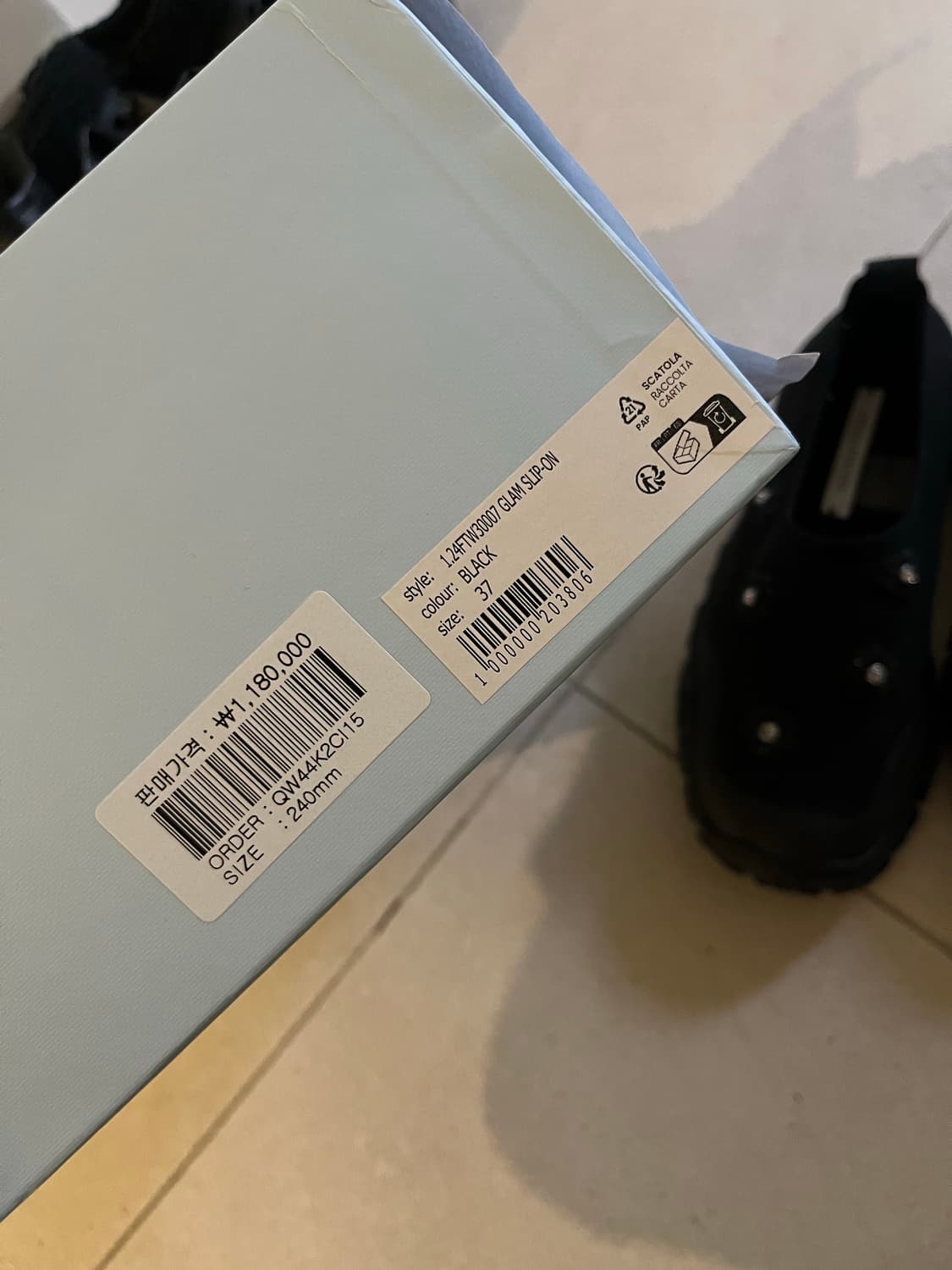 세실리아 반센 신발 상품이미지9